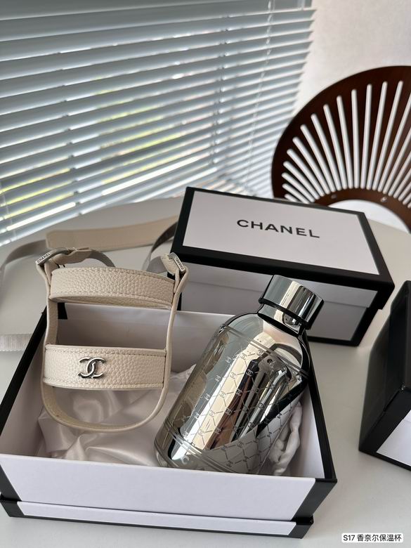 Chanel Thermos Cup  (8)